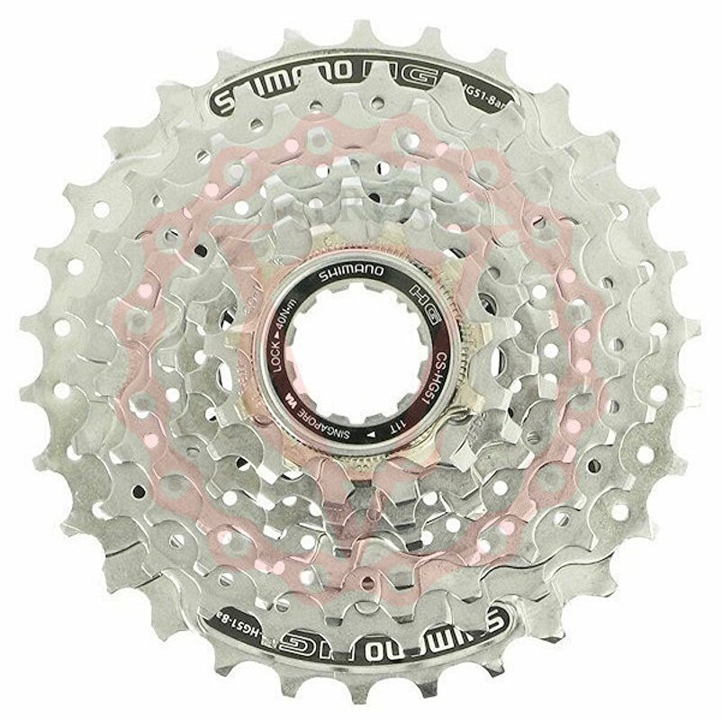 8-kazeta SHIMANO CS-HG51 11-32 zubů, stříbrná, v krabičce