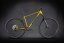 Qayron Ram MKII 3 Mustard 29" kolo