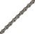 Řetěz SHIMANO CN-HG901 11 speed "SIL-TEC" 116 článků se spojkou Quick-link, v krabičce