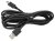 Kabel pro diagnostiku BOSCH USB 2.0 Type A to Type C 2 m