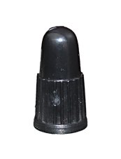 Čepička galusková